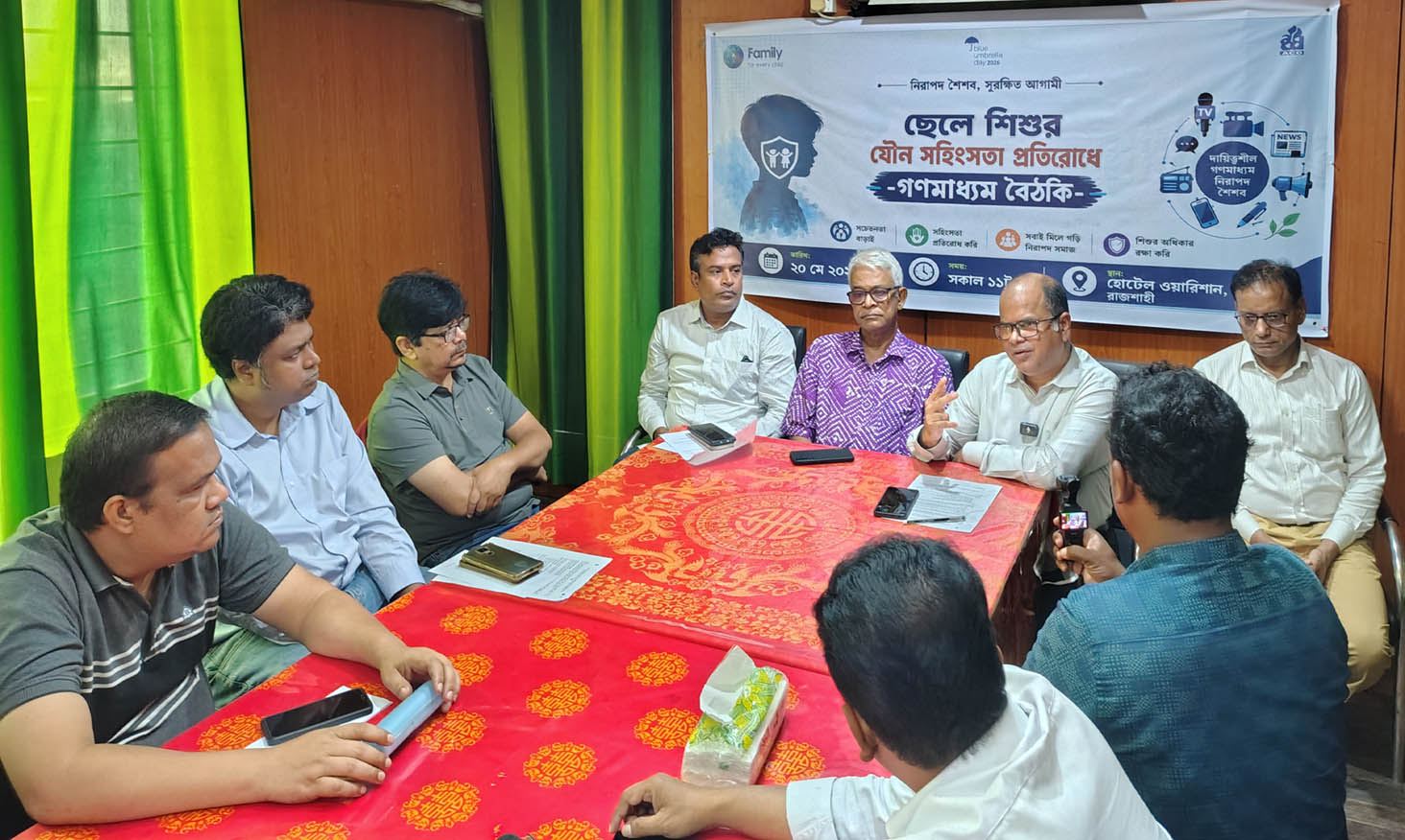 ব্লু আমব্রেলা ডে ২০২৬ উপলক্ষে রাজশাহীতে গণমাধ্যম সংলাপ অনুষ্ঠিত