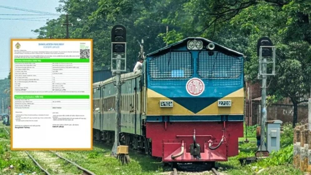 ঈদে ফিরতি যাত্রা: আজ বিক্রি হচ্ছে ৩ জুনের ট্রেনের টিকিট