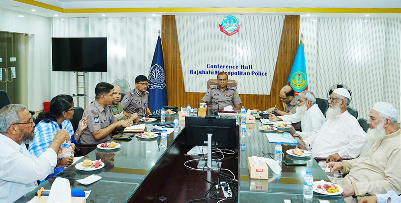 অবসরপ্রাপ্ত পুলিশ কর্মকর্তাদের সঙ্গে আরএমপি কমিশনারের মতবিনিময়