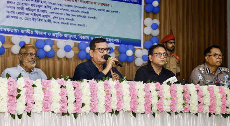 গরিব মানুষের টাকায় পড়াশোনা করে দেশের জন্যই কাজ করতে হবে: ভূমি মন্ত্রী মিনু