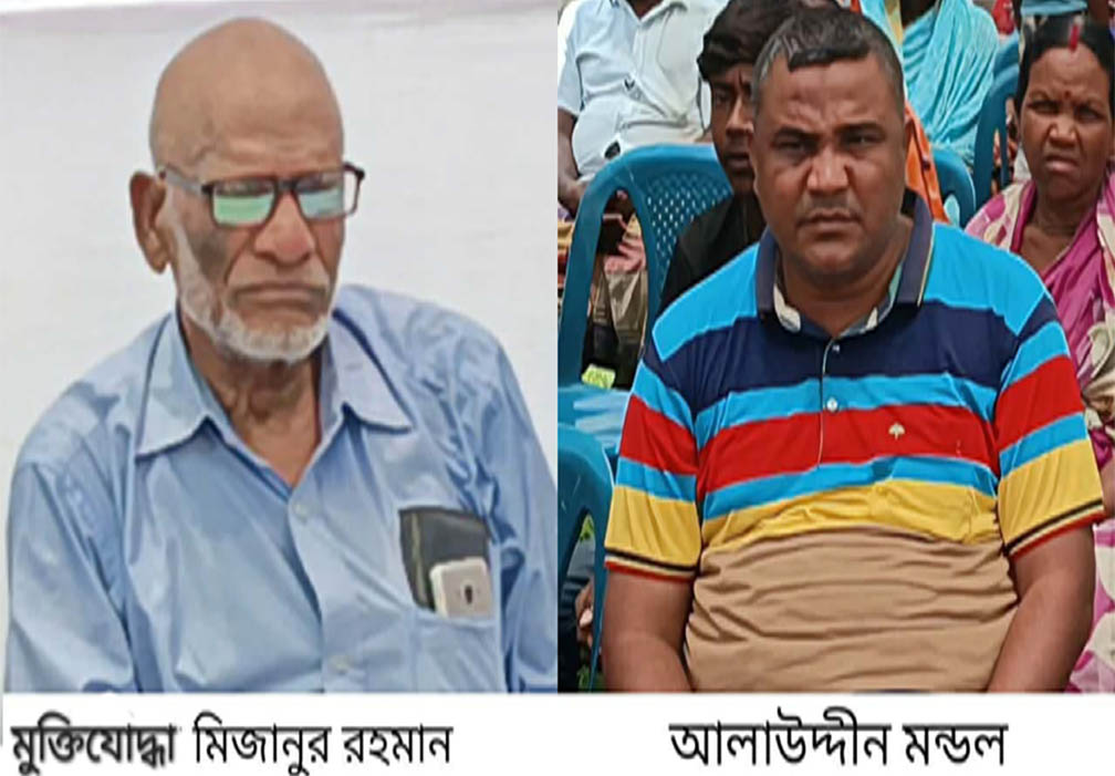 নিয়ামতপুরে 'জয় বাংলা’ বলে ভুল স্বীকার করলেও মুক্তিযোদ্ধাকে হেনস্তা!