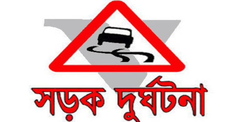 ‘আমি বাড়ি আসছি মা, তোমাদের সঙ্গে ঈদ করবো'
