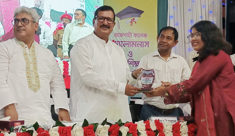 রাজশাহী কলেজের ৩৪২ কৃতি শিক্ষার্থীকে সংবর্ধনা