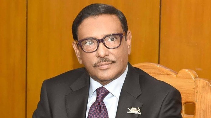 নির্বাচন